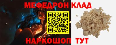 дурь Краснодар