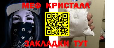 PSILOCYBIN Краснокаменск