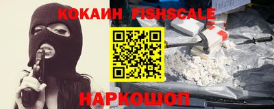 PSILOCYBIN Краснокаменск