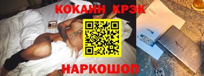 дурь Краснодар