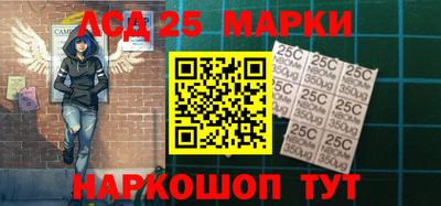 дурь Краснодар