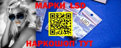 дурь Краснодар