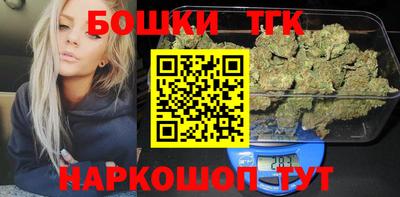 PSILOCYBIN Краснокаменск
