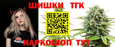 PSILOCYBIN Краснокаменск