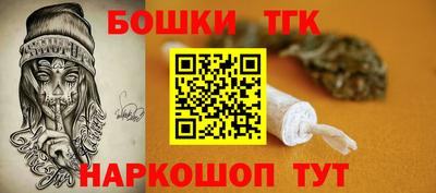 стафф Краснознаменск