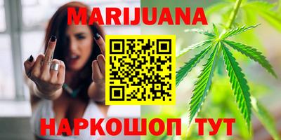 дурь Краснодар