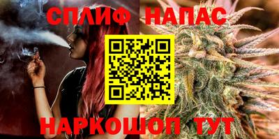 стафф Краснознаменск