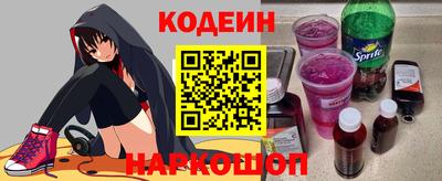 дурь Краснодар