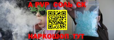 дурь Краснодар