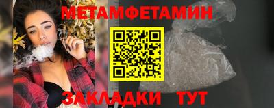 PSILOCYBIN Краснокаменск