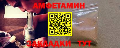 PSILOCYBIN Краснокаменск