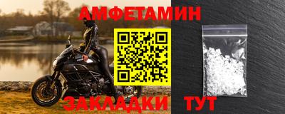 PSILOCYBIN Краснокаменск