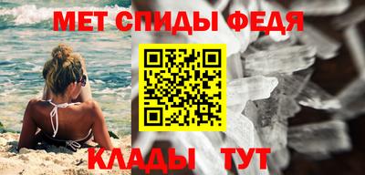 дурь Краснодар