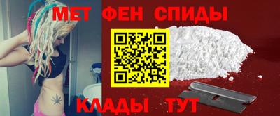 стафф Краснознаменск