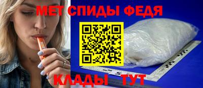 PSILOCYBIN Краснокаменск