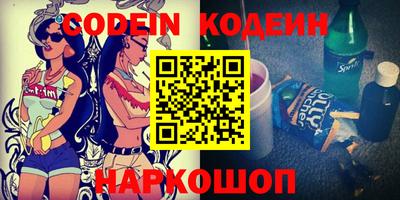 дурь Краснодар