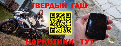 дурь Краснодар