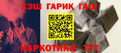 дурь Краснодар