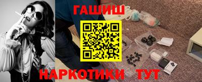 дурь Краснодар