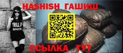 PSILOCYBIN Краснокаменск