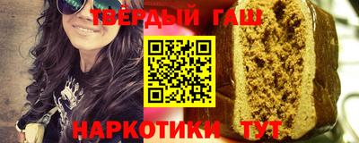 дурь Краснодар