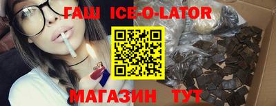 дурь Краснодар