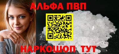 дурь Краснодар
